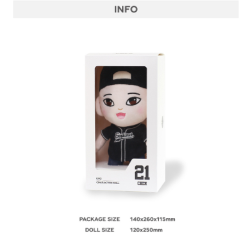 EXO OFFICIAL CHARACTER DOLLS